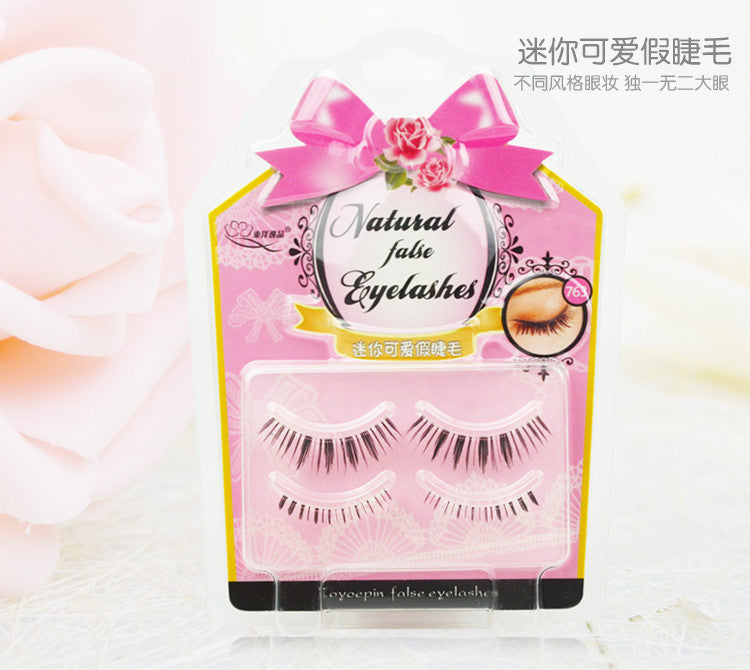 Dorisue False Eyelashes Combo Lash Beginner Eyelash Set with Top upper Lashes and bottom lower lashes (4 Pairs Set )