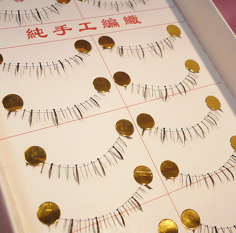 False Eyelashes (10 pairs Set) Bottom Extension False Eyelashes Lid Eye Lashes Different Styles Under Lower 07