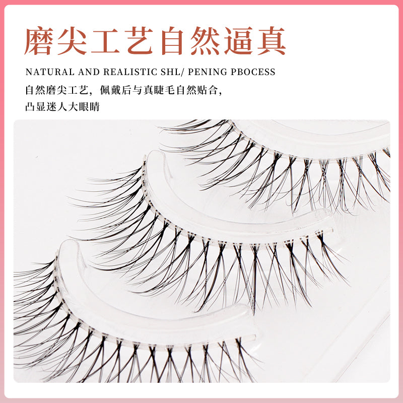Dorisue Natural eyelash hooded eyes natual look thin and short 3 pairs lashes Q7