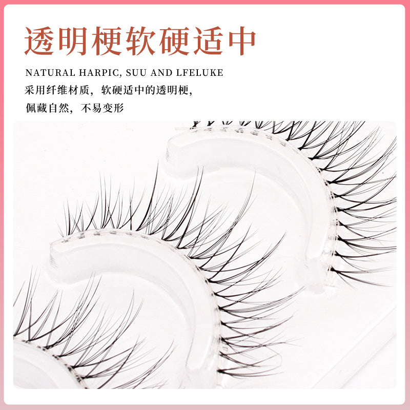 Dorisue Natural eyelash hooded eyes natual look thin and short 3 pairs lashes Q7