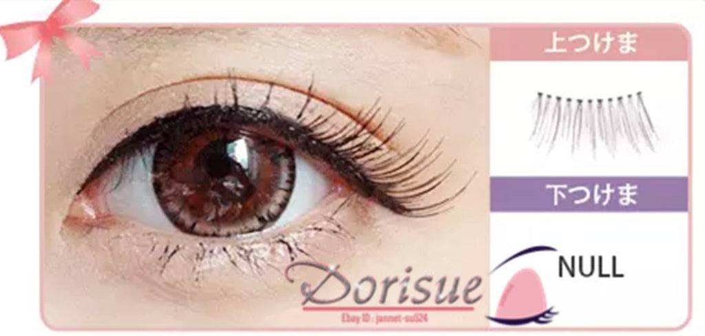 Dorisue Half Mini Corner Winged False eyelashes Cute eye lashes Fake lashes Light Volume eyelashes pack for Women's Makeup Handmade Soft 5 lashes pack