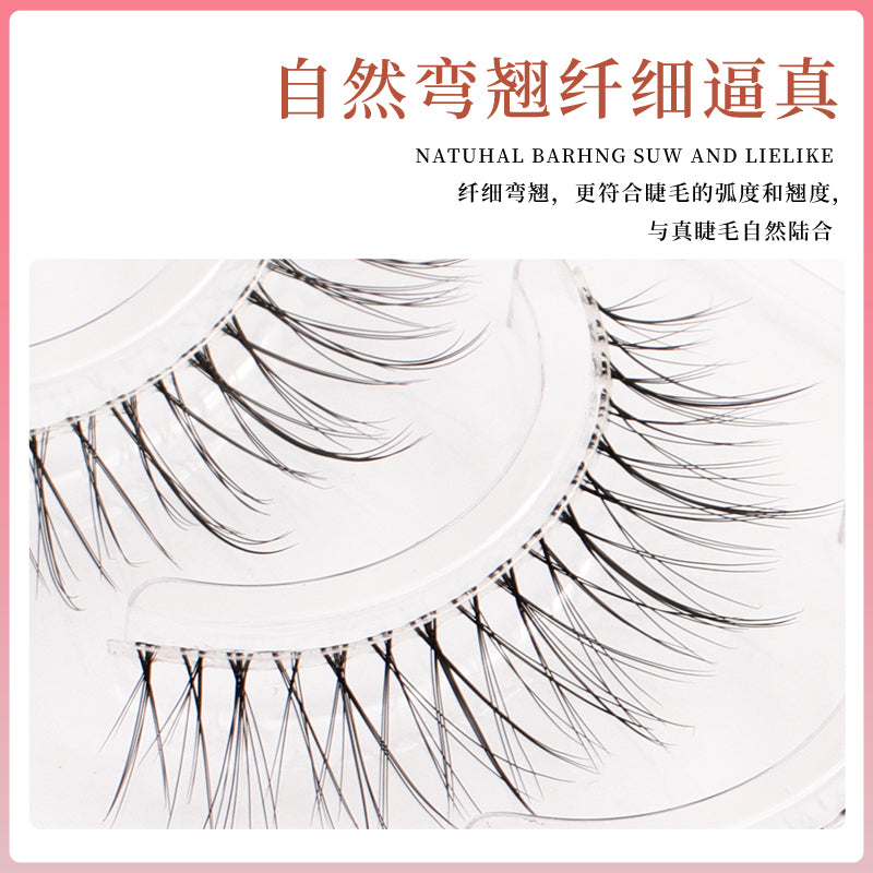 Dorisue Natural eyelash hooded eyes natual look thin and short 3 pairs lashes Q7