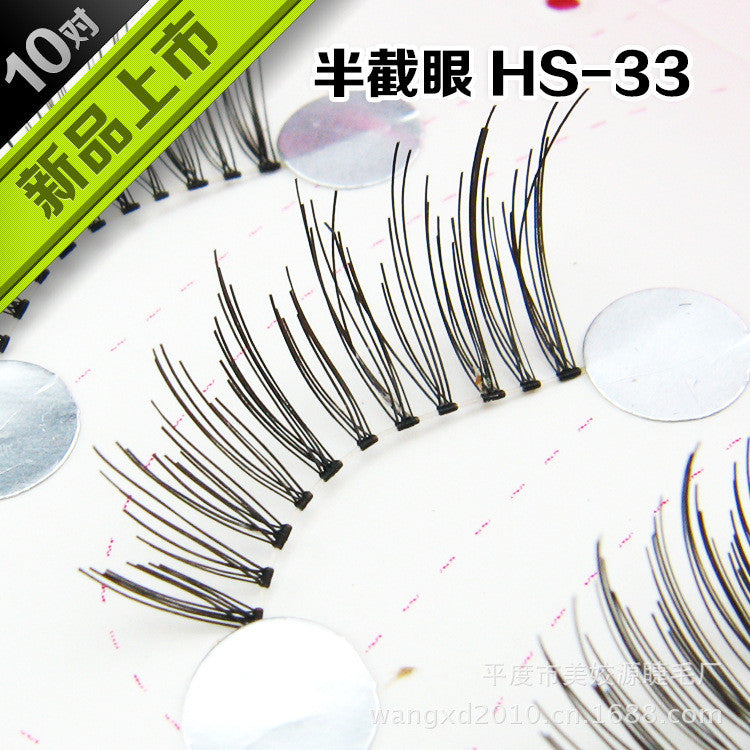 Dorisue H2 Dramatic Lashes10 Pairs Dark Emphasis Great Quality Kawaii