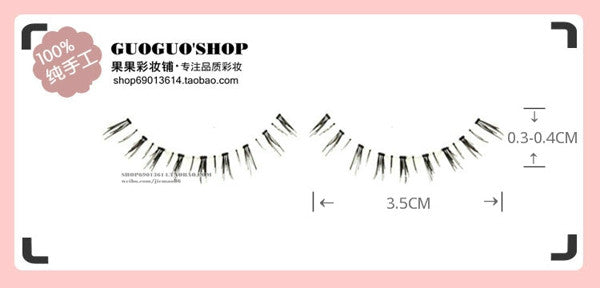 Dorisue H201 10 Pairs Natural Lower Bottom False Eyelashes Long Thin Lashes