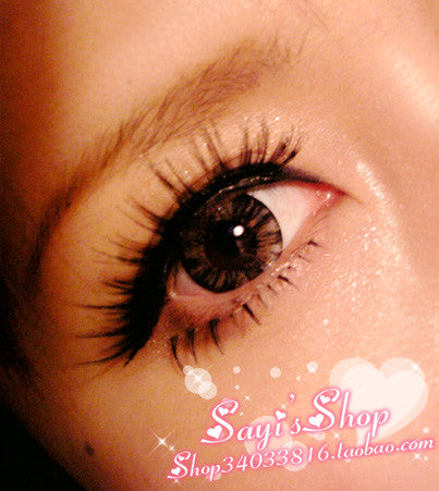 Dorisue H201 10 Pairs Natural Lower Bottom False Eyelashes Long Thin Lashes